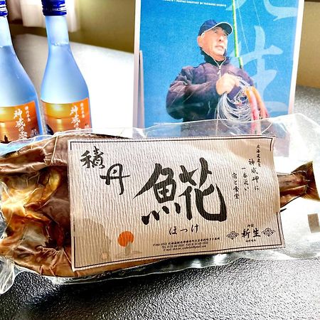 Shinsei Hotel Shakotan Eksteriør billede