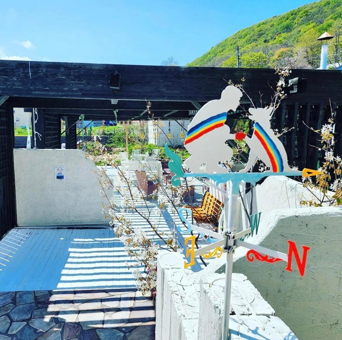 Shinsei Hotel Shakotan Eksteriør billede